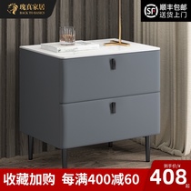 Light luxury rock board bedside table Modern simple net red bedroom solid wood bedside cabinet Small storage cabinet Simple small cabinet