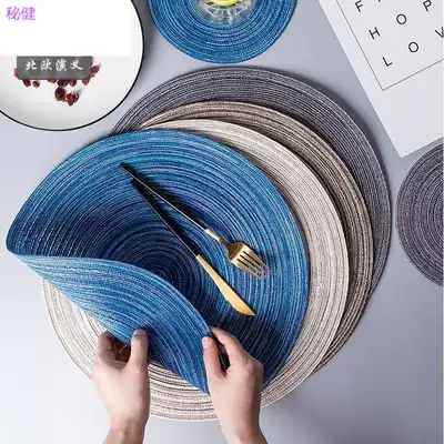 Western food tablecloth small pieces of 4 pieces Nordic table mat heat insulation mat home Western placematang tea cup mat round meal