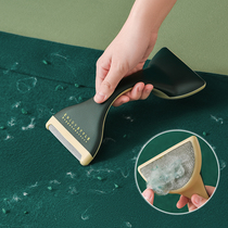 Go to the hair trimmer double-head adhesive to suction hair shaver clothesdress hair spherical bed suction hair artificial