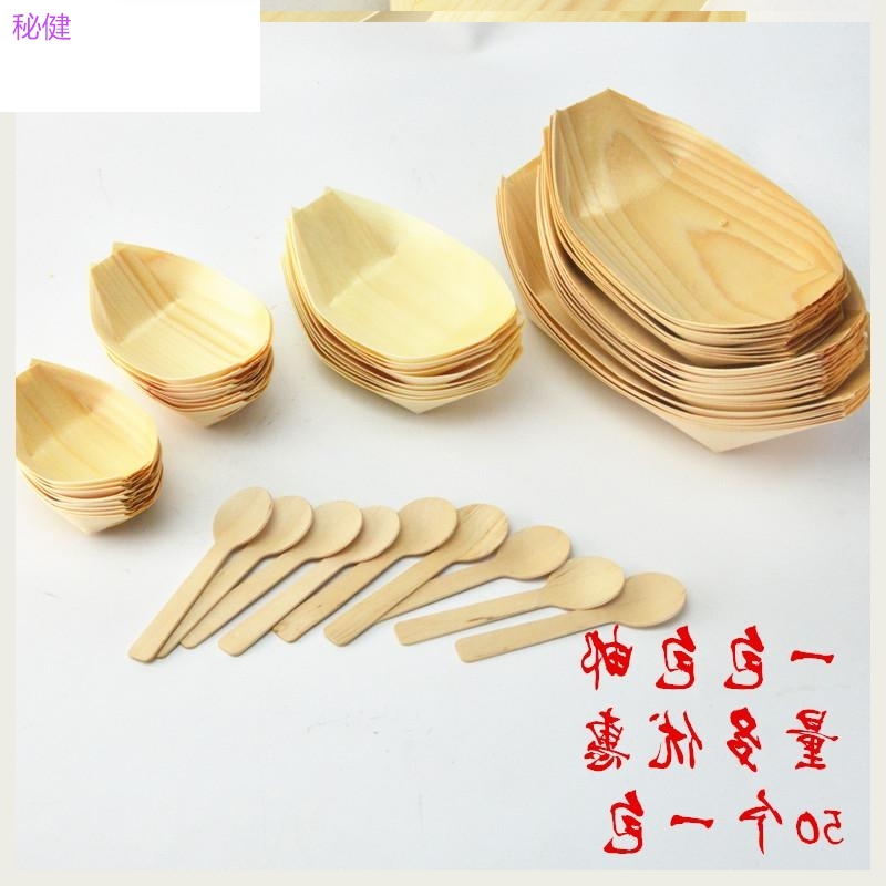 L Disposable wooden skin boat Wooden paper boat tableware Sushi snack plate Mizushingen cake boat-shaped dish Boat wooden life