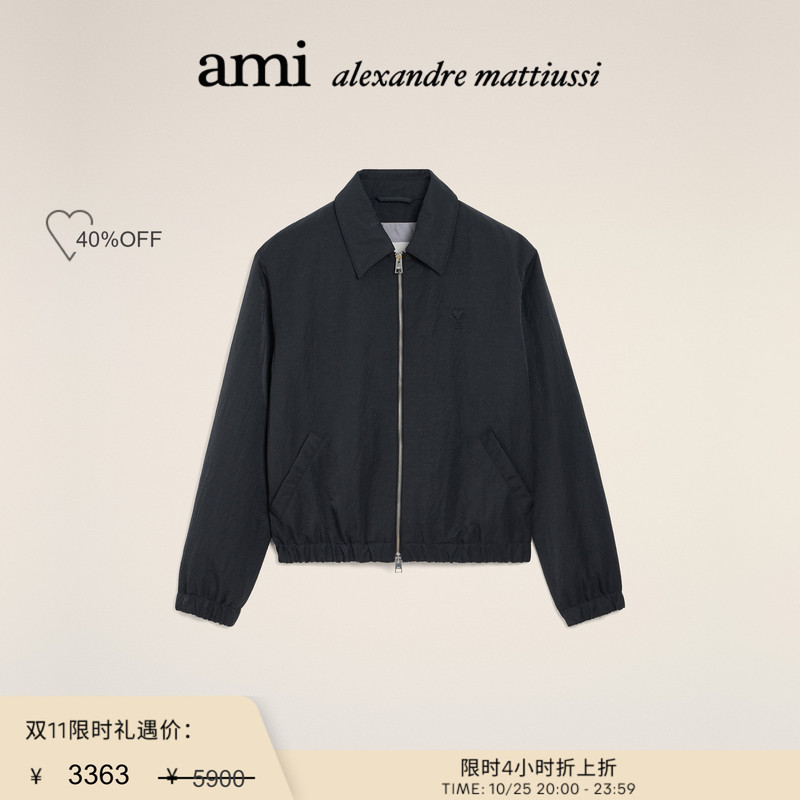 [Exclusive Offer] Ami Paris Men's Matching Color Adc Nylon Fitted Jacket with Heart Zipper