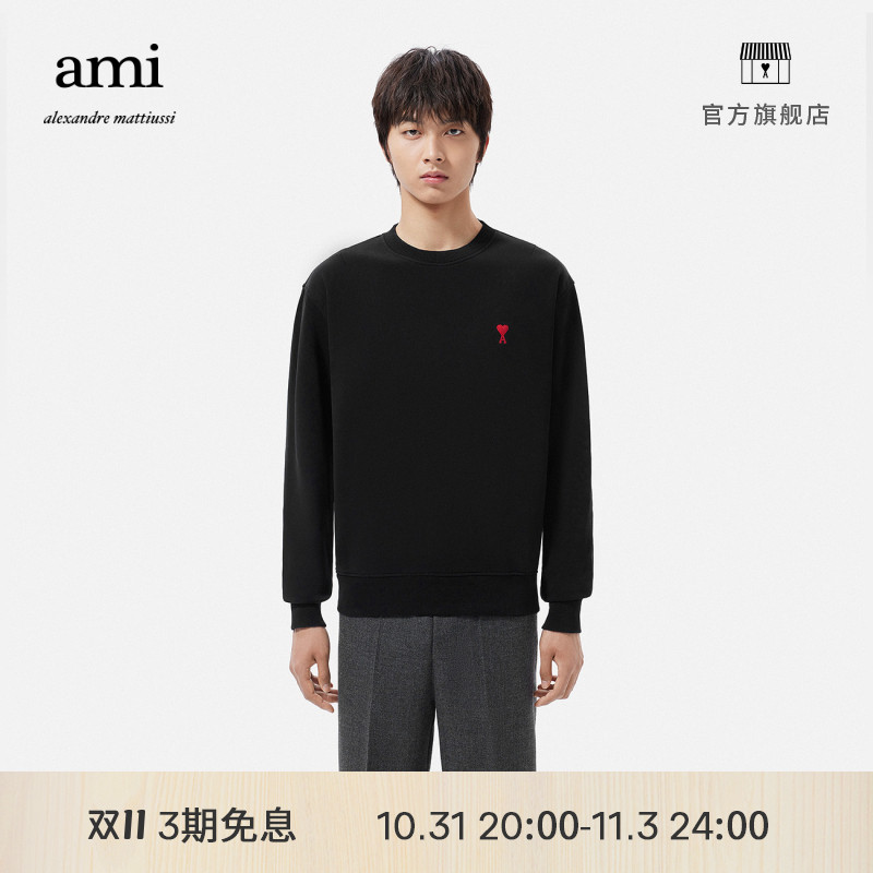 AMI men's classic Loving Money Pure Cotton Minimalist Casual Loose Jacket Black Round Collar Sleeve Head Sweater-Taobao