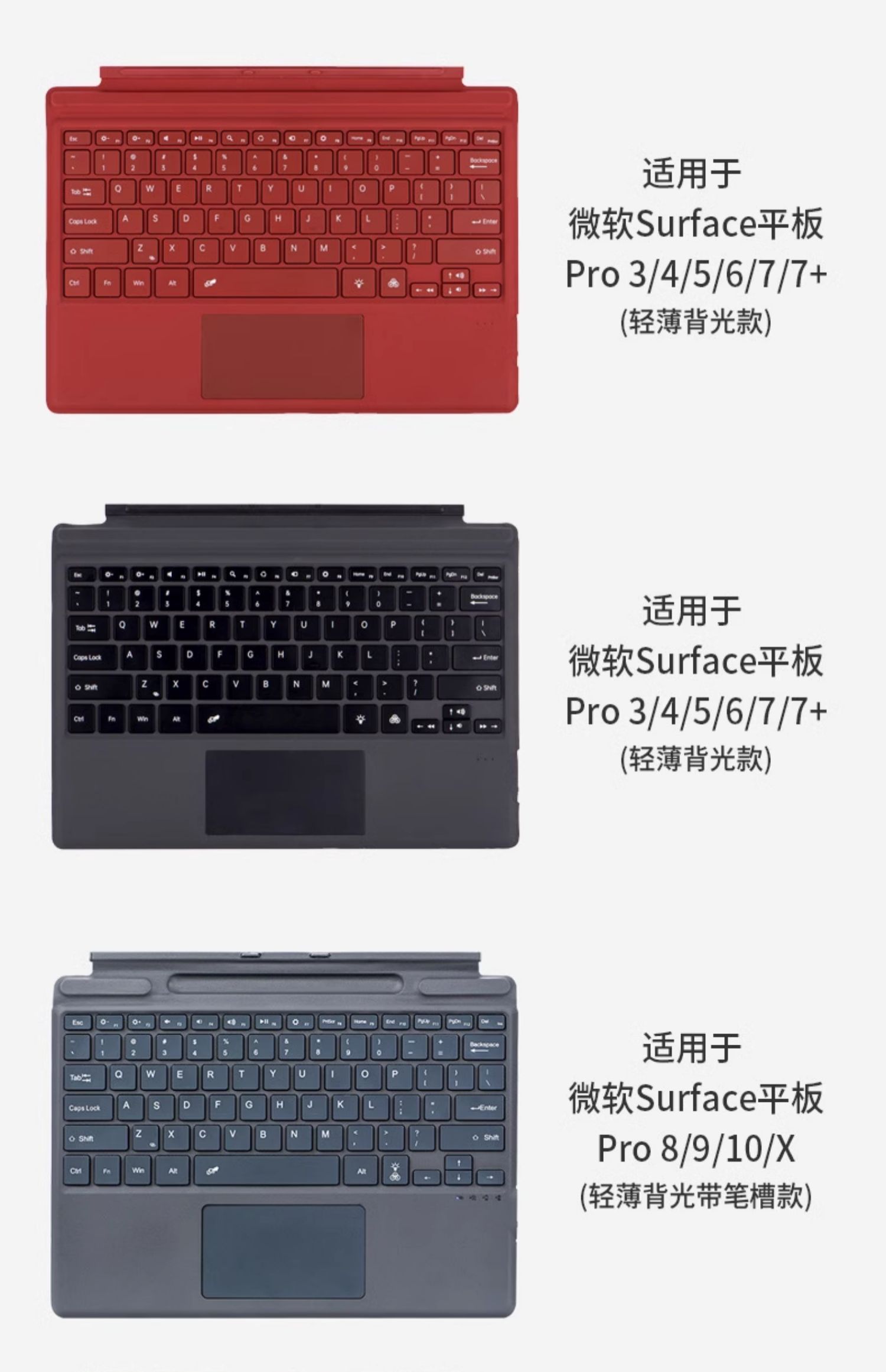 Microsoft微軟 Surface Pro X - 詳情35