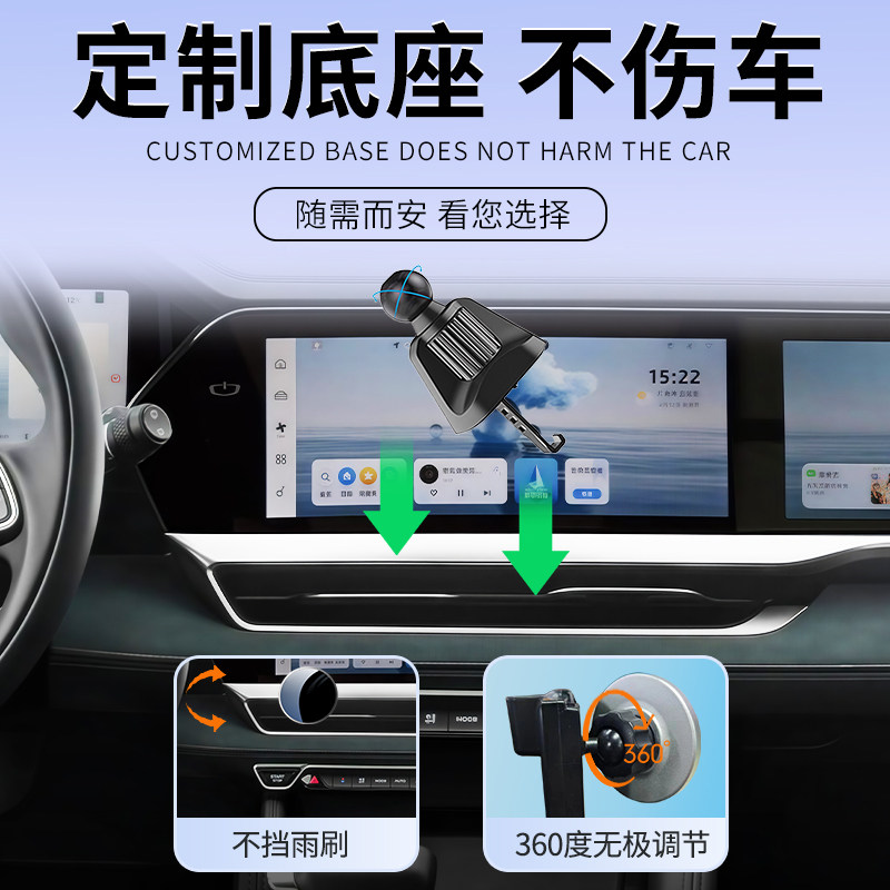 星越L东方曜黑色版，绝绝子！不入手真的会后悔！