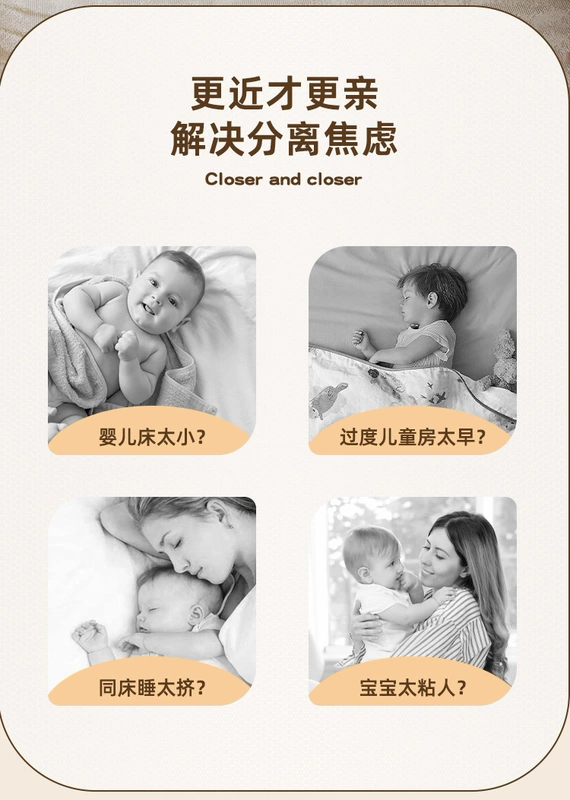 Giường ghép gỗ nguyên khối Giường trẻ em Giường phẳng cực rộng có thể tùy chỉnh Giường bên liền mạch người lớn có thể ngủ trên một chiếc giường đơn