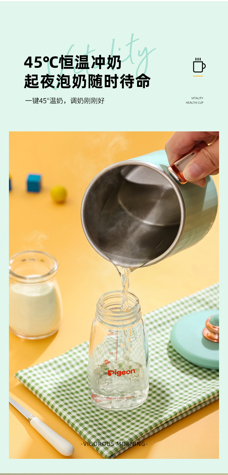 【中国直邮】摩茶 全自动养生壶便携小型炖煮杯110V 豆蔻粉