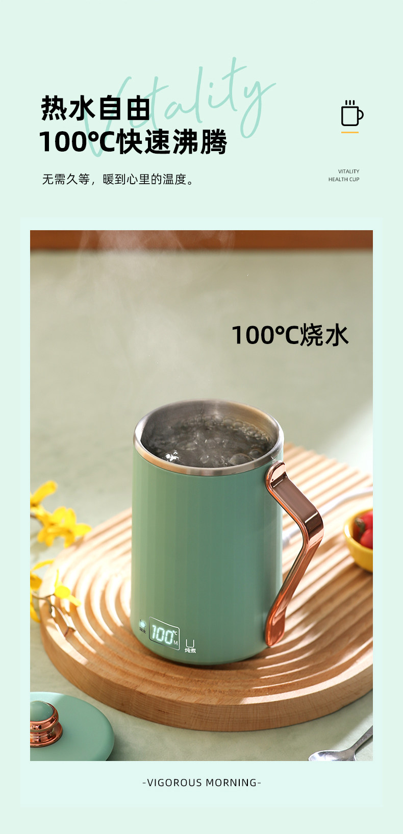 【中国直邮】摩茶 全自动养生壶便携小型炖煮杯110V 豆蔻粉