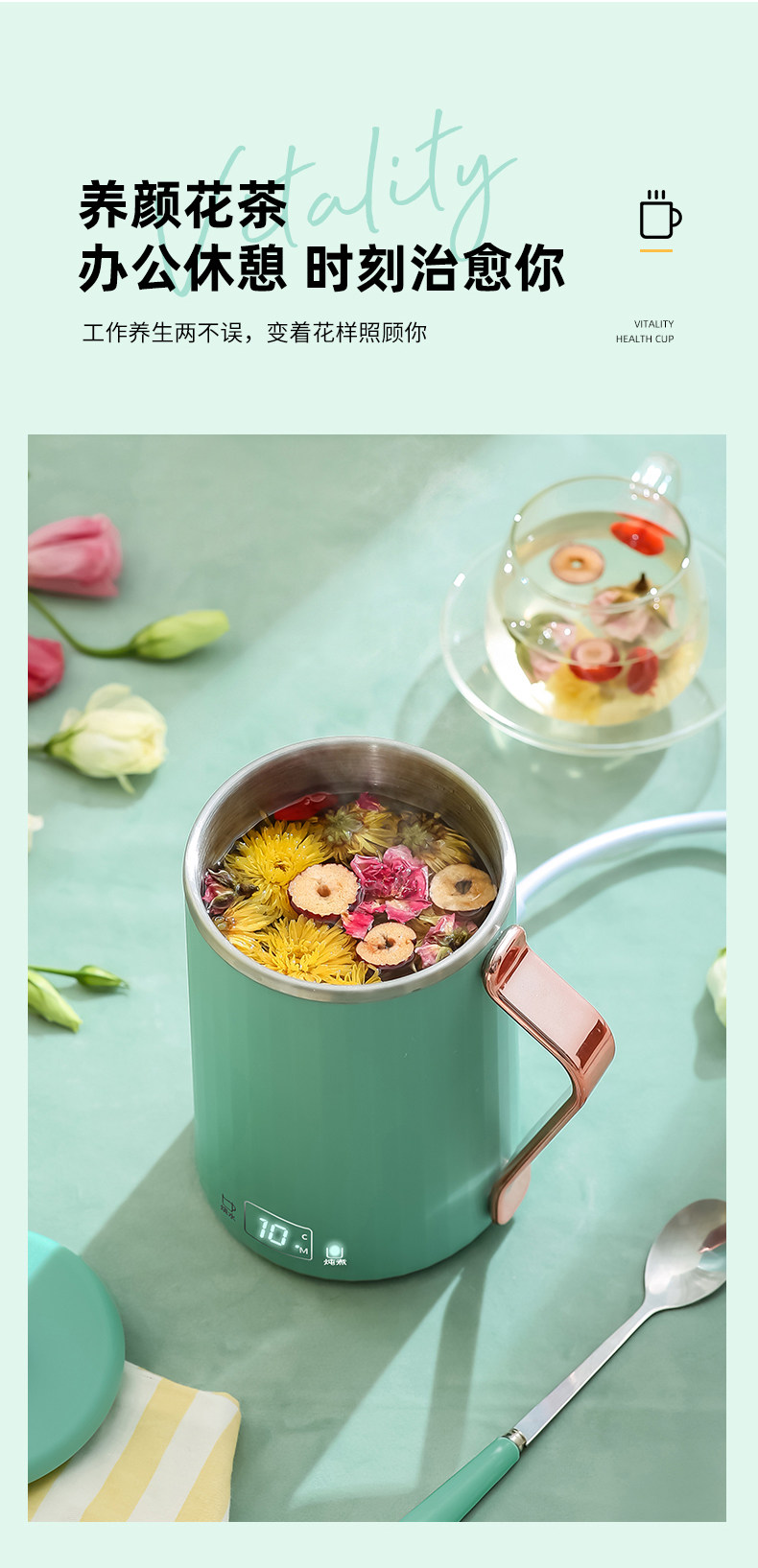 【中国直邮】摩茶 全自动养生壶便携小型炖煮杯110V 豆蔻粉