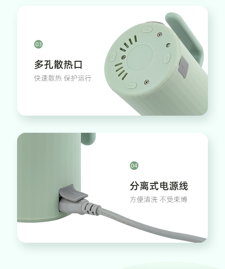 【中国直邮】摩茶 全自动养生壶便携小型炖煮杯110V 暖柠黄