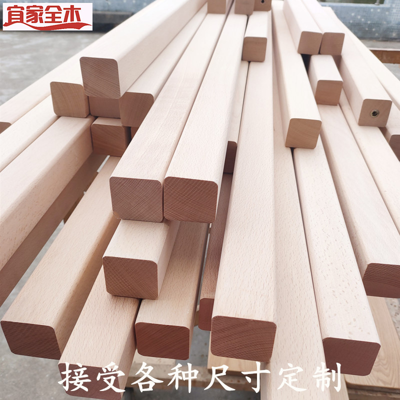 Red Oak Beech Wood Nordic Partition Screen Xuanguan Custom Wood Square Wood Strips Free From Punching Solid Wood Vertical Stripe Log DIY