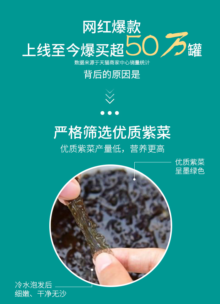 【非油炸】海苔夹心脆零食40g*6罐