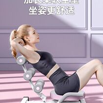 Household sit-up assistant fitness equipment indoor multi-purpose abdominal fitness machine lazy slim belly abdominal curling machine
