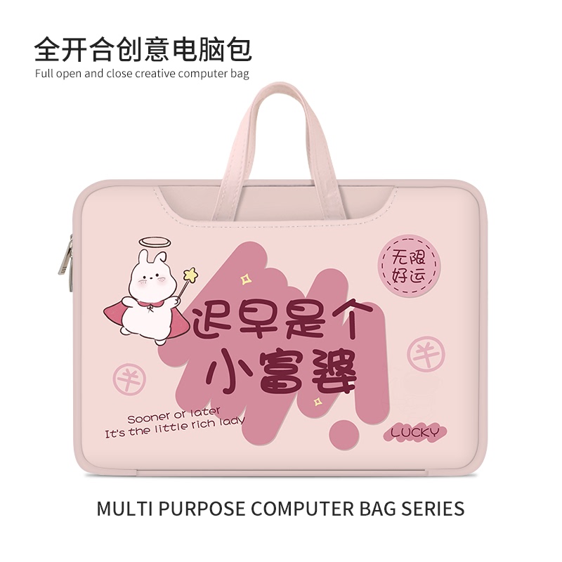 Creative Graffiti Computer Bag, Waterproof and Shock-Resistant, Suitable for Huawei Matebook 14, Lenovo Air14, Dell Inspiron 3511, Asus Crossbody, Apple Air 13.3, Laptop Sleeve Bag 14.6