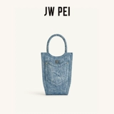 JW PEI Vase Bag Series Series Mini Tote Nishe High-end Crossbody Tote Mobile Phone Bag New 2t17