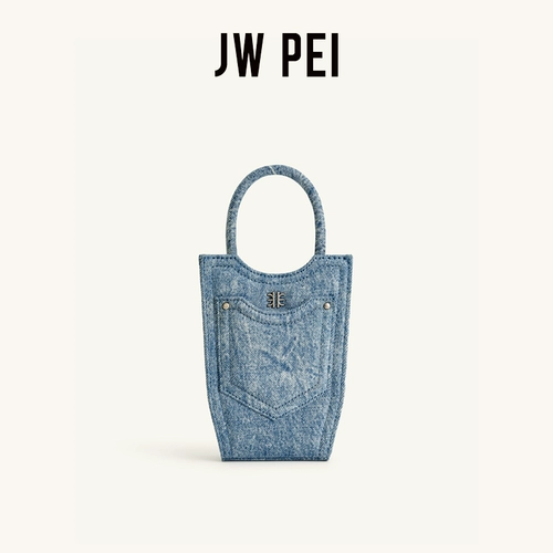 JW PEI Vase Bag Series Series Mini Tote Nishe High-end Crossbody Tote Mobile Phone Bag New 2t17