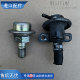Suitable for Toyota Prado 2700 3400 Grice 3Rz Lc95 Lc120 Fuel Pressure Regulating Return Valve