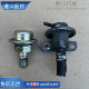 Suitable for Toyota Prado 2700 3400 Grice 3Rz Lc95 Lc120 Fuel Pressure Regulating Return Valve