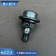 Suitable for Toyota Prado 2700 3400 Grice 3Rz Lc95 Lc120 Fuel Pressure Regulating Return Valve