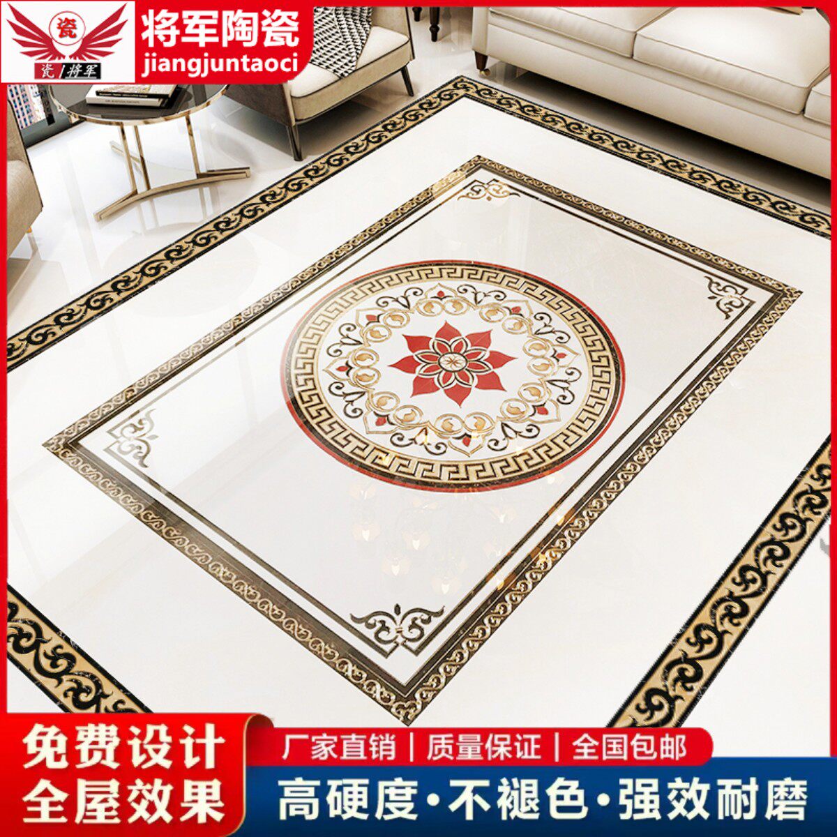Foshan New Living Room Pizza Tile 800x800 Restaurant Corridor Puzzle Tile Entry Blossom Tile