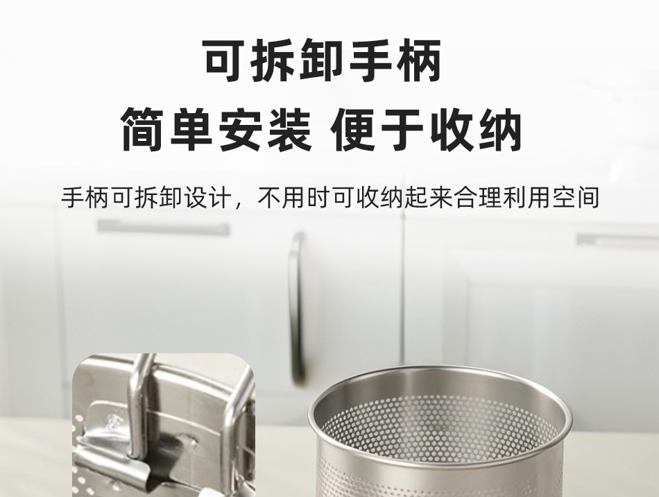 Фритюрница 304不锈钢油炸锅带滤网电磁炉多功能小油锅迷你省油家用炸串炸壶