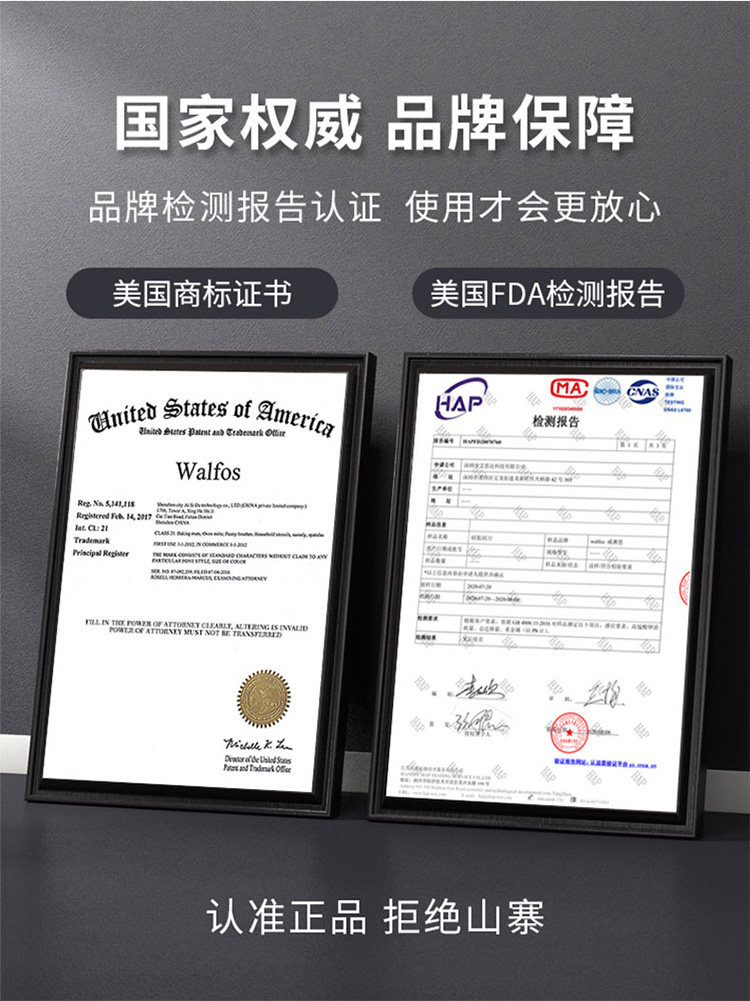 Подставил Клумба 裱花台转盘铝合金商用家用生日蛋糕抹面旋转托台烘焙工具裱花转台 Walfos
