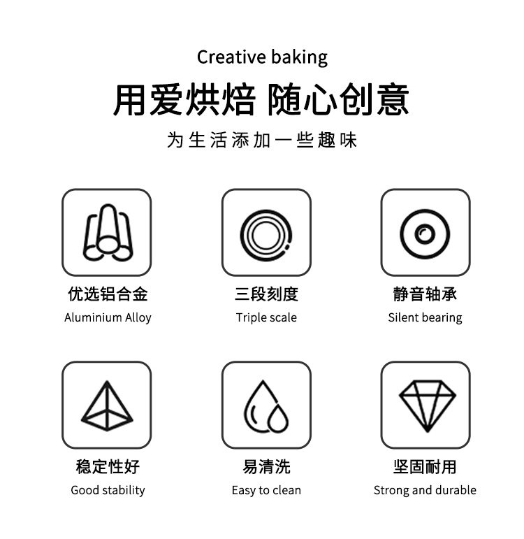 Подставил Клумба 裱花台转盘铝合金商用家用生日蛋糕抹面旋转托台烘焙工具裱花转台 Walfos