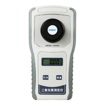 Water doctor chlorine dioxide detector hospital water plant water quality chlorine dioxide disinfectant concentration measuring instrument