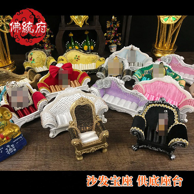Thailand Buddha's special supply desk sofa to put dust-proof base delicate and noble golden pendulum frame
