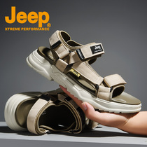 JEEP mens shoes sandals mens summer 2022 new trends outside wearing sports anti-slip and breathable mens beach shoes subtidal