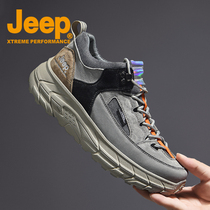 JEEP Gip Men Shoes Netting Shoes 2022 Fall New Genuine Leather 100 Hitch Casual Shoes Breathable Sneakers Boom Shoes
