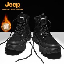JEEP Gipmen Shoes Winter Warm Martin Boots Genuine Leather Cotton Shoes High Help Outdoor Mens Suede Snowy Boots Man