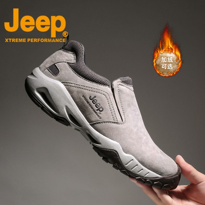 JEEP men shoes bean shoes 2022 new old elderly shoes in spring and summer, leather shoes and daddy shoes