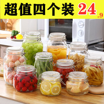Sealed jar glass pickle jar kimchi jar food bottle honey bottle with lid household small storage jar