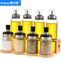 Moisture-proof seasoning box glass household combination seasoning bottle jar salt Jar Kitchen storage sugar taste bottle oil pot set