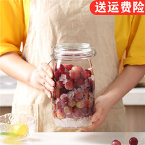 Sealed jar glass jar bottle Pickles kimchi kimchi special kimchi jar with lid household small jar food grade