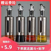 Stainless steel glass oil pot oil bottle vinegar pot kitchen oil tank leak-proof large soy sauce vinegar seasoning bottle soy sauce bottle household