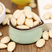 Tingrans new peeled almond kernels 500g original flavored almond kernels bagged nut snacks for pregnant women