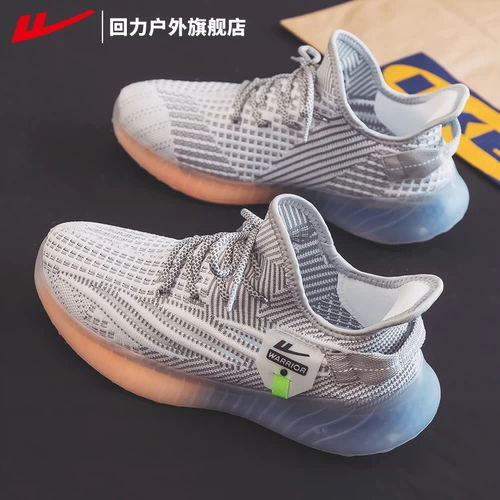 Warrior, мужская универсальная демисезонная удобная обувь, низкая спортивная обувь, коллекция 2023, осенняя, мягкая подошва