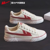 Warrior, летние дышащие кеды, кроссовки, белая обувь