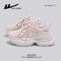 Розовый [обычное издание]