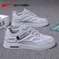 Серый 【Двойная сеть обычная модель/нормальное издание】 0510