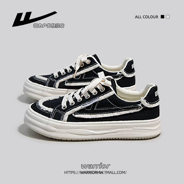 Товары от 回力户外旗舰店