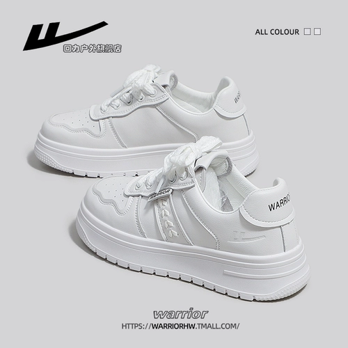 Warrior, туфли, белая обувь, универсальная спортивная обувь на платформе, кроссовки, коллекция 2023, осенние