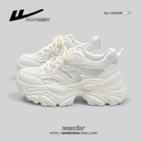 Райс Грей [обычное издание] (g)