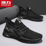 Warrior, амортизирующая универсальная летняя дышащая спортивная обувь, мягкая подошва