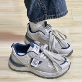 Warrior, дышащая спортивная обувь для отдыха, мягкая подошва