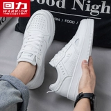 Warrior, мужская летняя белая обувь, спортивные белые летние кроссовки для отдыха
