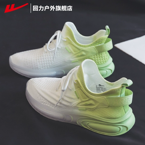 Warrior, летняя дышащая амортизирующая спортивная обувь для отдыха, удобная обувь, для бега