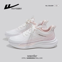 4076 Белый порошок