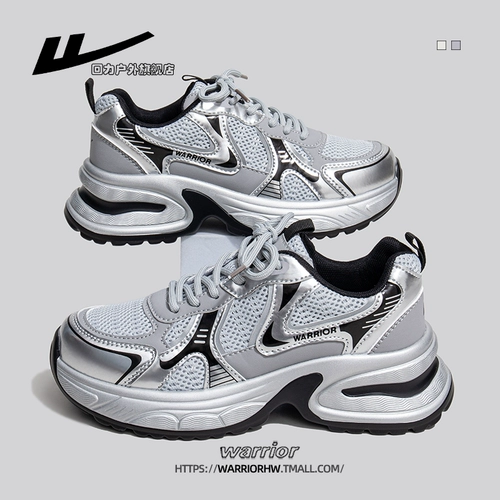 Warrior, летние туфли на платформе, летняя дышащая тонкая спортивная обувь